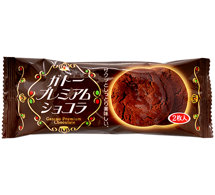 【軽食】 やおきん ガトープレミアムショコラ ２枚入