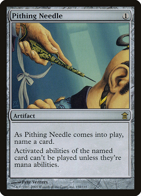 (英)真髄の針 / Pithing Needle【SOK】 No.158
