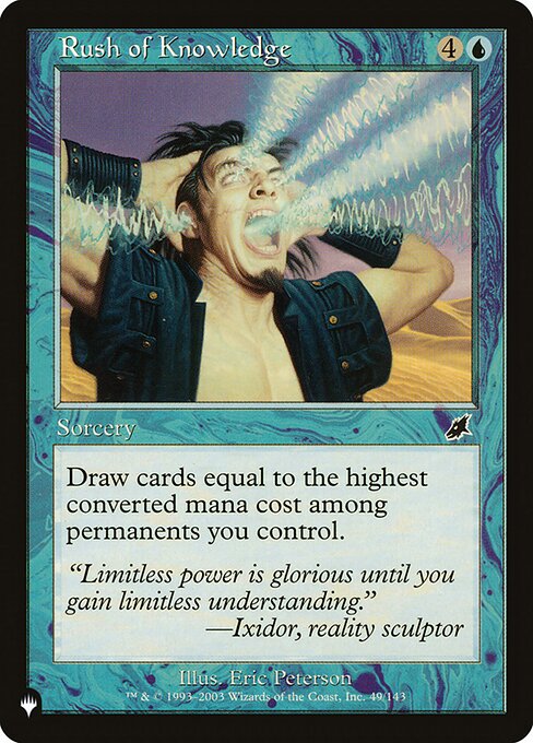 (英)流れ込む知識 / Rush of Knowledge【SCG】 PWシンボル付き再販 No.049