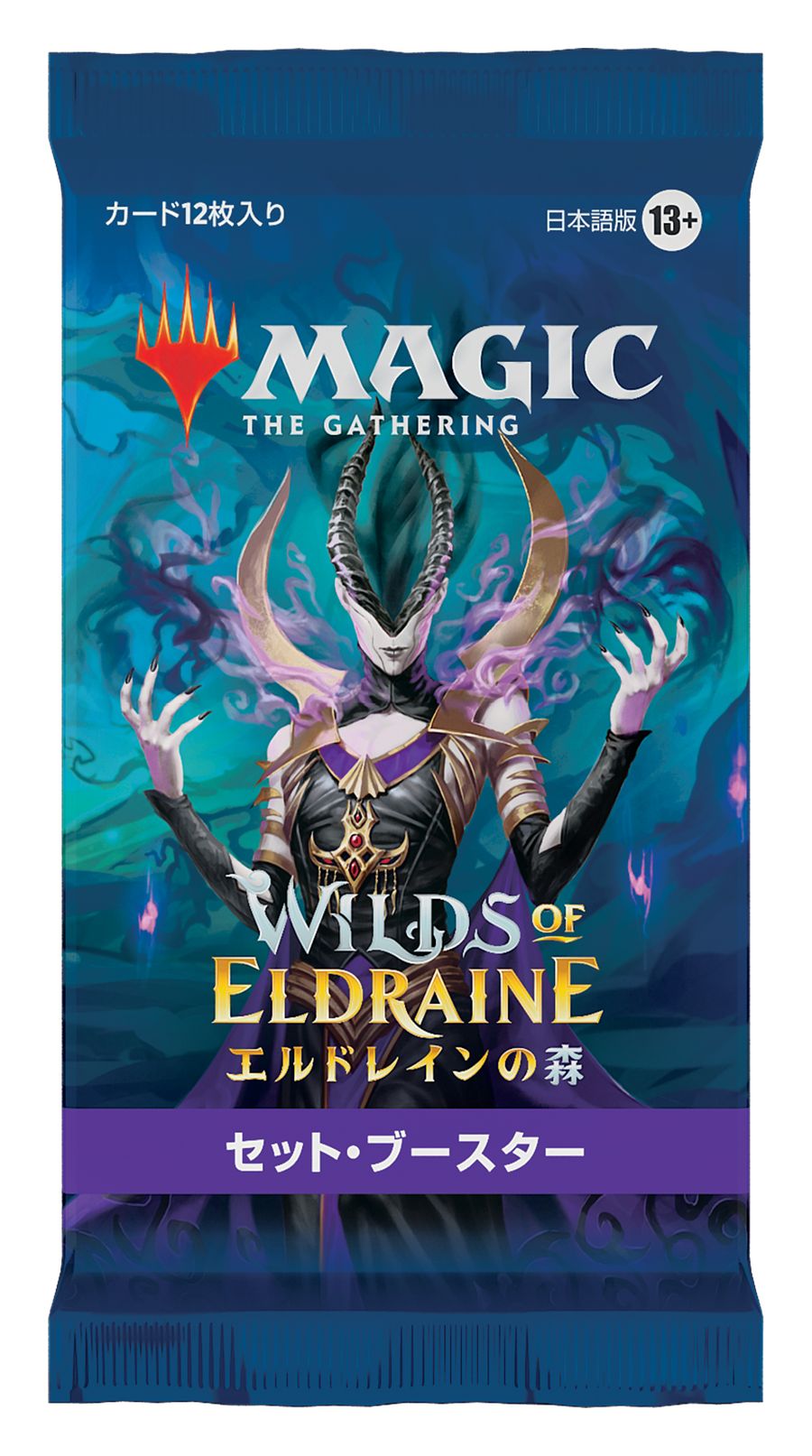 (日)エルドレインの森 セット・ブースターパック / Wilds of Eldraine Set Booster Pack【PACK】
