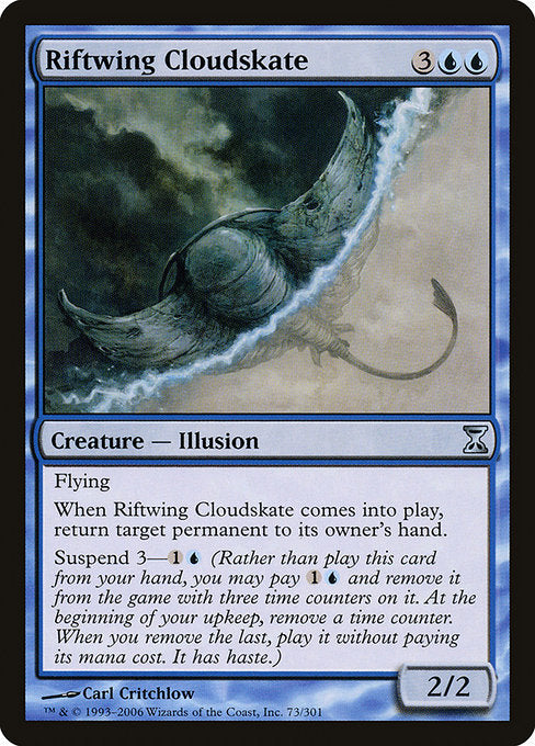 (英)【Foil】裂け目翼の雲間を泳ぐもの / Riftwing Cloudskate【TSP】 No.073