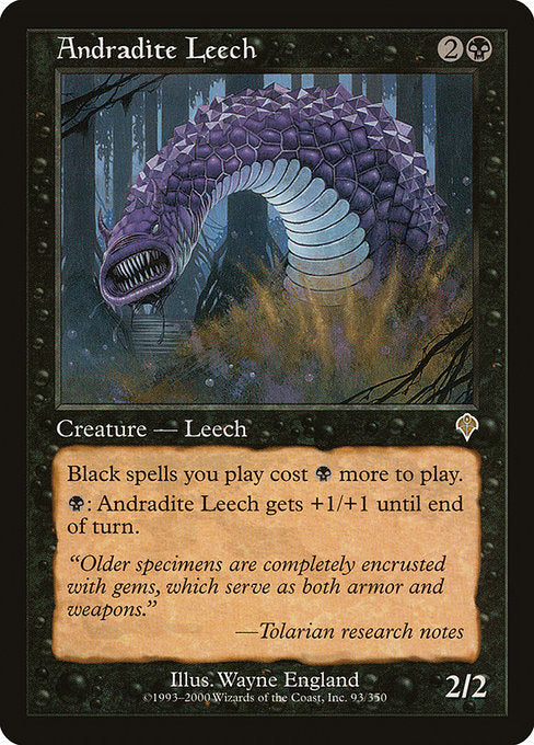 (英)【Foil】ざくろ石のヒル / Andradite Leech【INV】 No.093