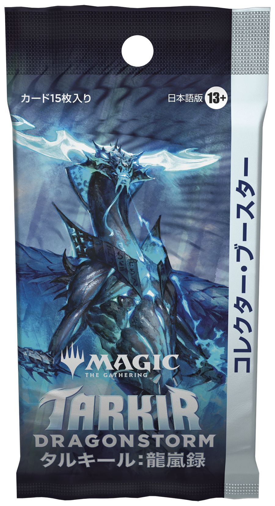 (日)タルキール：龍嵐録 コレクター・ブースターパック / Tarkir: Dragonstorm Collector Booster Pack【PACK】