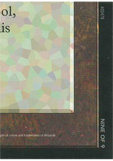 (英)Black Lotus パズルピース #9 / Black Lotus Puzzle Piece #9【PRM】 ウルトラプロ パズルカード No.063