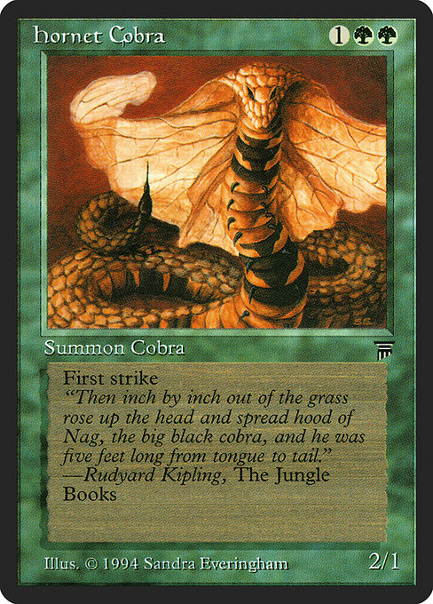 (英)Hornet Cobra【LEG】 No.190