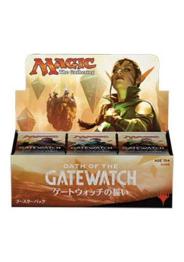 (日)ゲートウォッチの誓い ブースターボックス / Oath of the Gatewatch Booster Box【BOX】 ※発送方法は「ゆうパック」を選択してください。