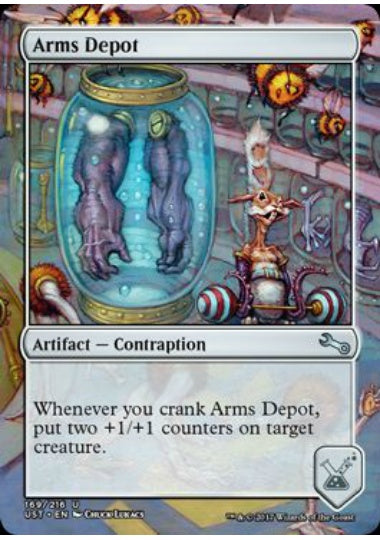 (英)【Foil】Arms Depot 【UST】 No.169