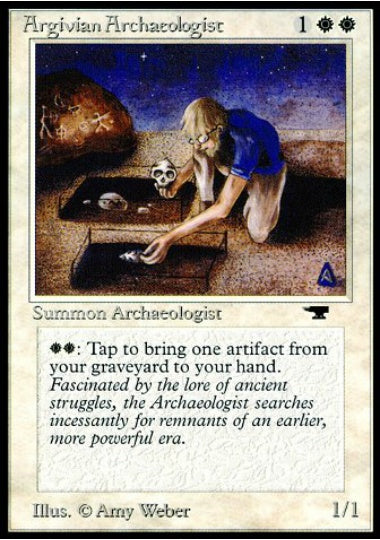 (英)Argivian Archaeologist【ATQ】 No.001 [委託販売品]