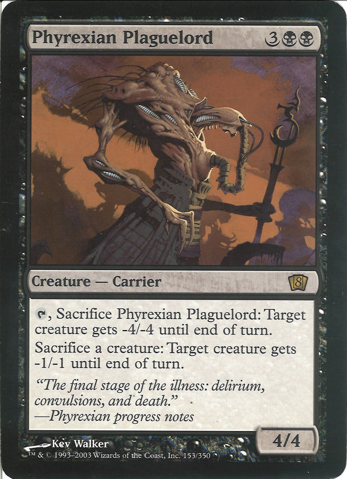 (英)ファイレクシアの疫病王 / Phyrexian Plaguelord【8ED】 基本セット第8版 ボックストッパー 【大判カード】 No.153