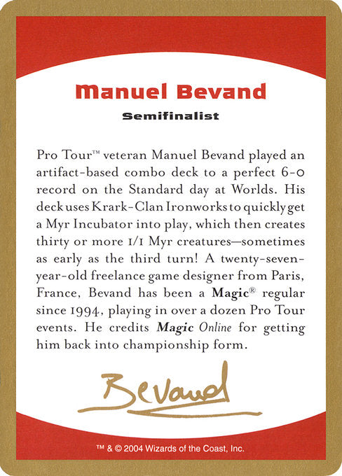 (英)紹介カード Manuel Bevand【WC04】 World Championship Decks 2004 Manuel Bevand 金枠 No.098