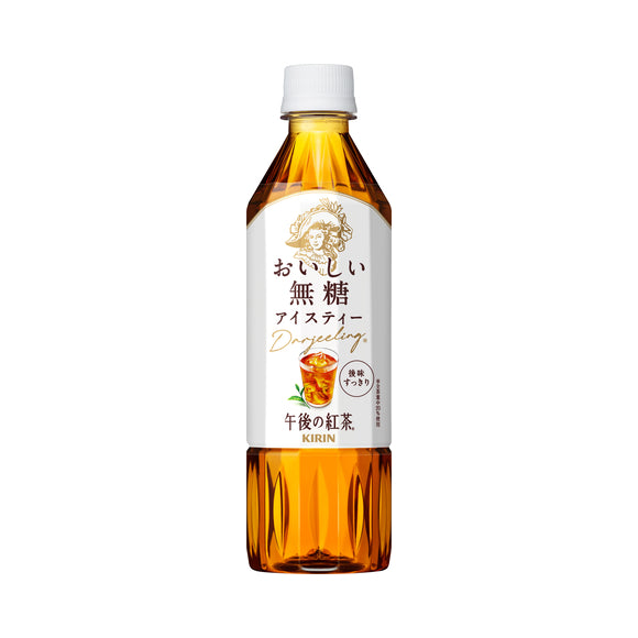 【軽食】 午後の紅茶 おいしい無糖 Ｐ５００ｍｌ