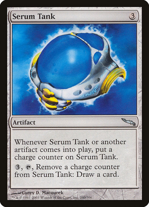 (英)【Foil】血清の水槽 / Serum Tank【MRD】 No.240
