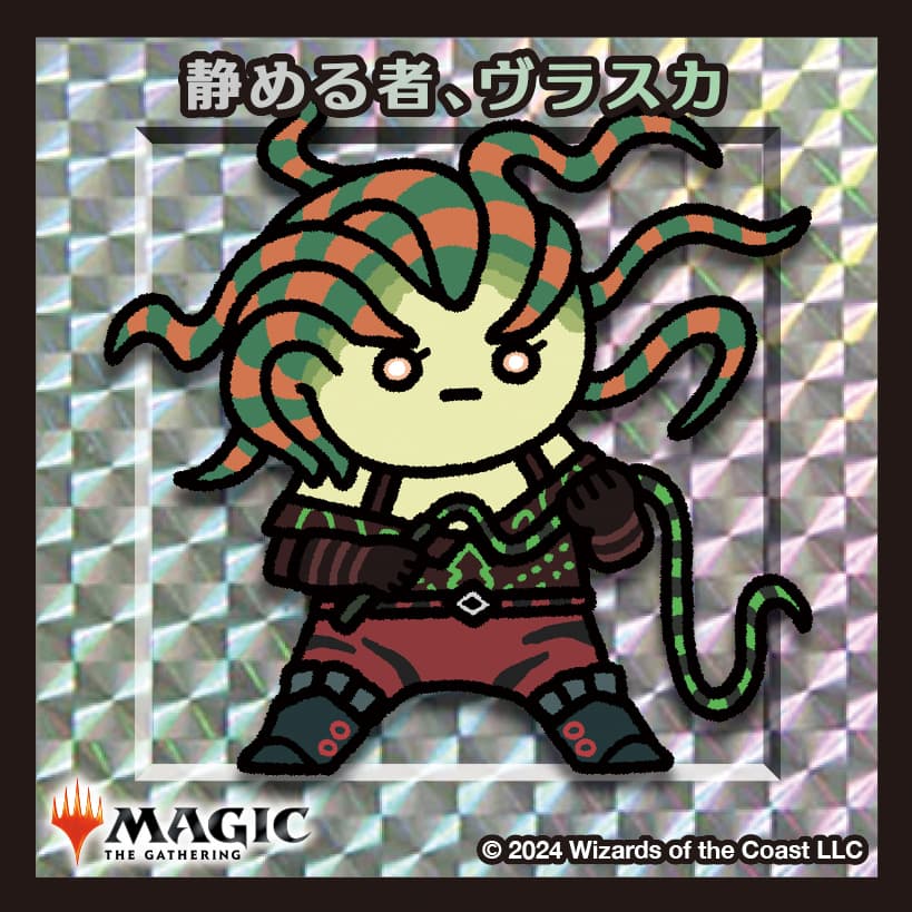 ちびキャラシール 静める者、ヴラスカ(シルバー)
