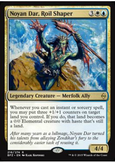 (英)乱動を刻む者、ノヤン・ダール / Noyan Dar, Roil Shaper【BFZ】 No.216