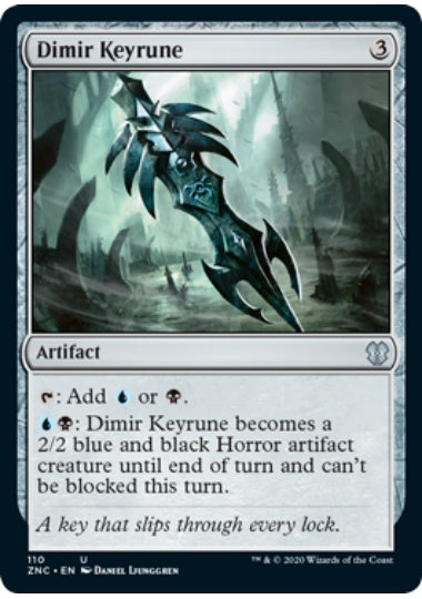 (英)ディミーアの魔鍵 / Dimir Keyrune【ZNC】 No.110