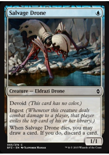 (英)【Foil】回収ドローン / Salvage Drone【BFZ】 No.065
