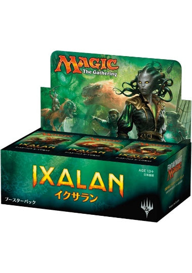 (日)イクサラン ブースターボックス / Ixalan Booster Box【BOX】 ※発送方法は「ゆうパック」を選択してください。
