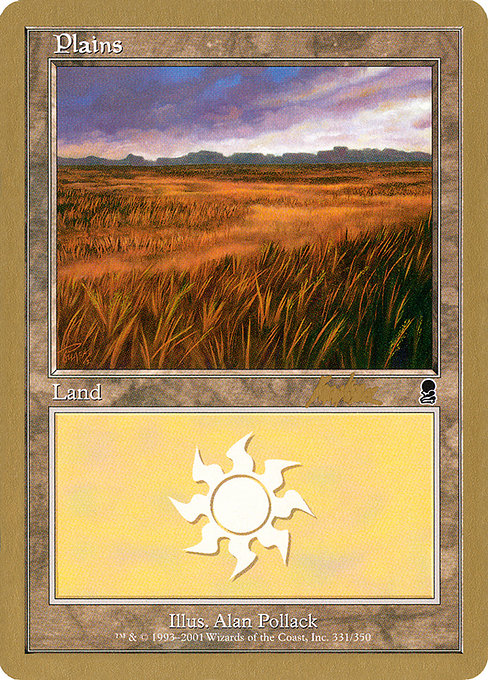 (英)平地 / Plains【WC02】 World Championship Decks 2002 Brian Kibler 金枠 No.090