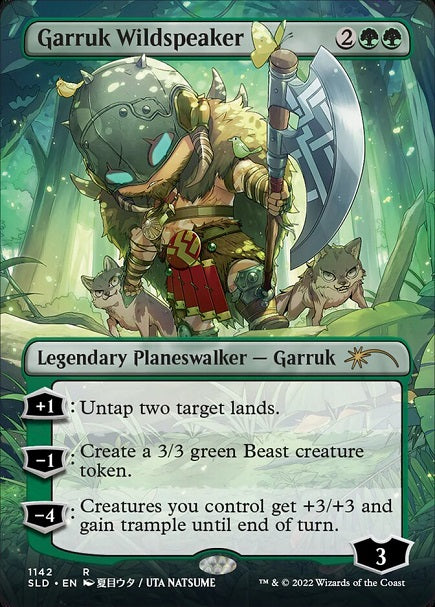 (英)野生語りのガラク / Garruk Wildspeaker【SLD】 Li'l'er Walkers No.1142