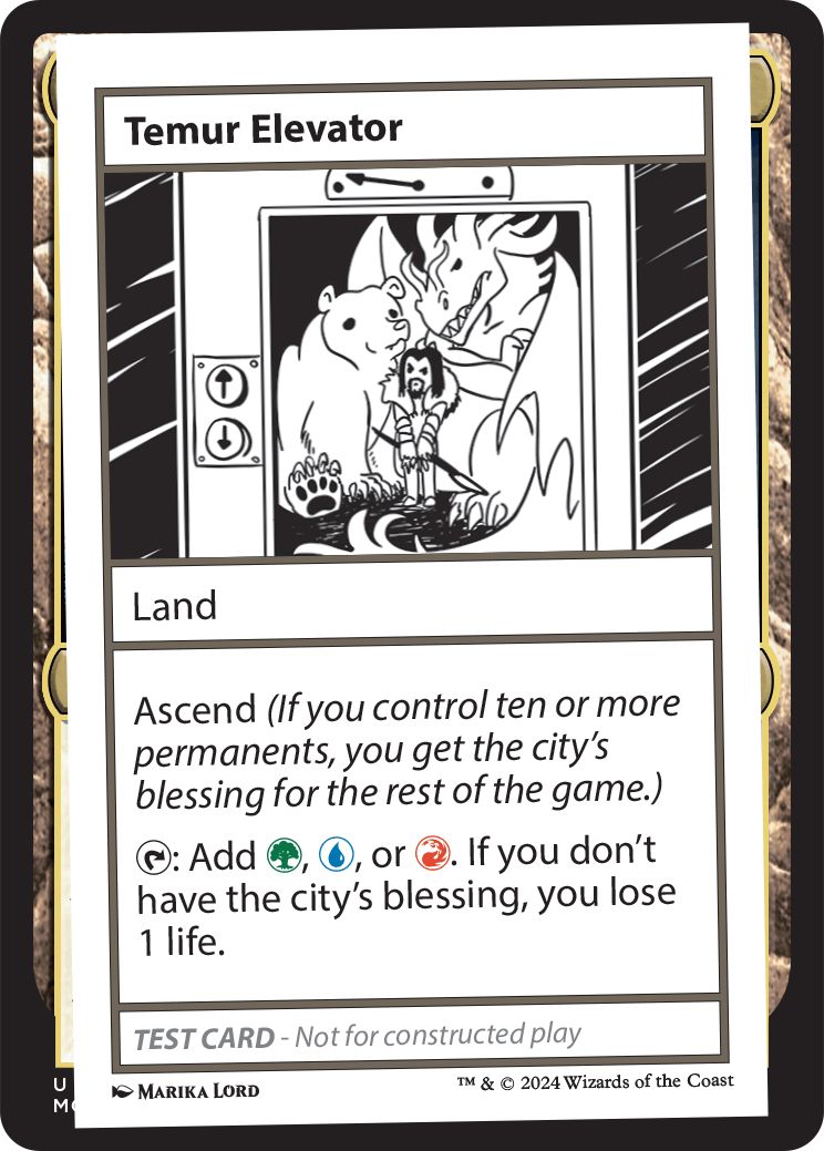 (英)Temur Elevator【MB2-TEST】 No.382