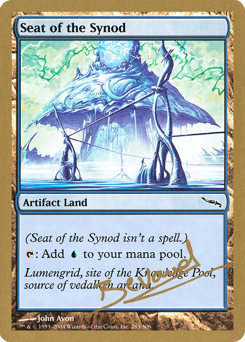 (英)教議会の座席 / Seat of the Synod【WC04】 World Championship Decks 2004 Manuel Bevand 金枠 No.074