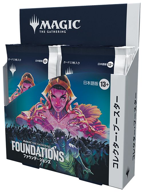 (日)ファウンデーションズ コレクター・ブースターボックス / Foundations Collector Booster Box【BOX】 ※発送方法は「ゆうパック」を選択してください。