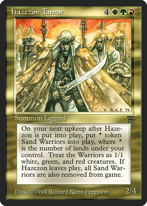 (英)Hazezon Tamar【LEG】 No.230