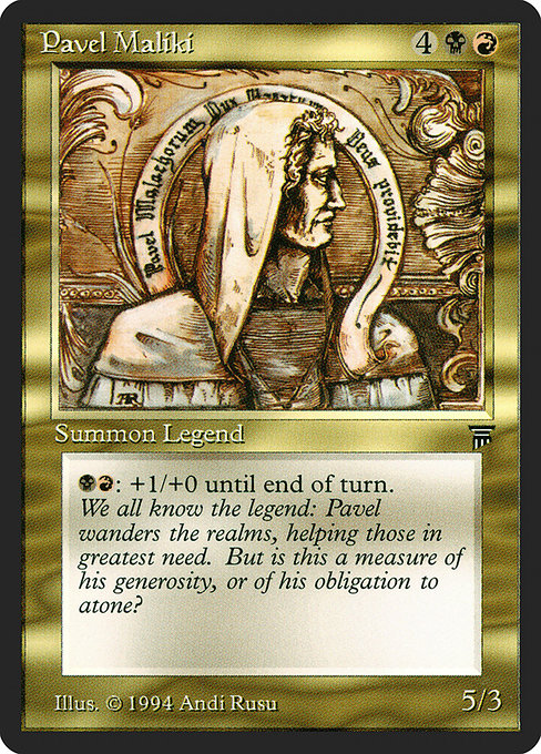 (英)Pavel Maliki【LEG】 No.248