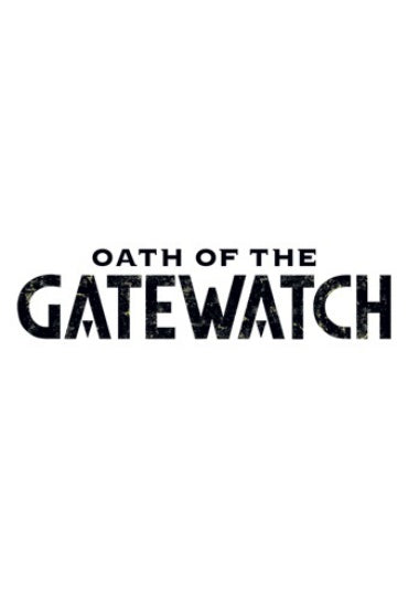 (英)ゲートウォッチの誓い フルコンプリートセット 4枚 / Oath of the Gatewatch Complete Set【OGW】 ※発送方法は「ゆうパック」を選択してください。