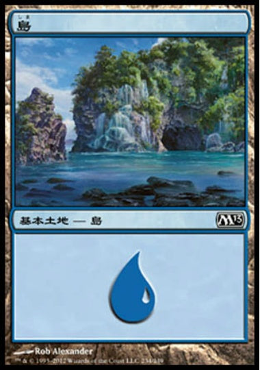 (日)【Foil】島 / Island【M13】 No.234