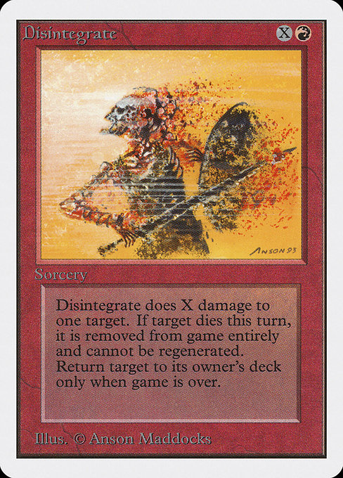 (英)分解 / Disintegrate【2ED】 No.141