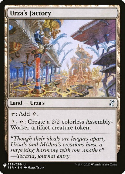 (英)ウルザの工廠 / Urza's Factory【LST】 No.971