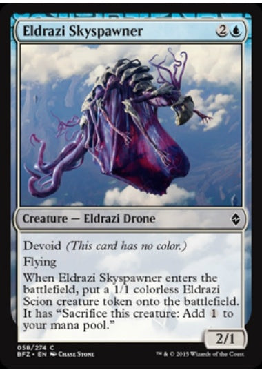 (英)空中生成エルドラージ / Eldrazi Skyspawner【BFZ】 No.058