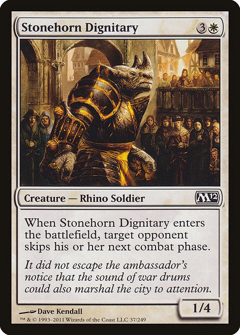 (英)【Foil】石角の高官 / Stonehorn Dignitary【M12】 No.037