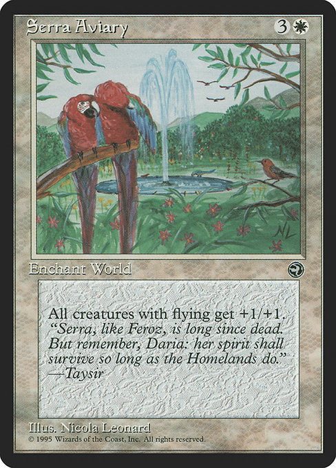 (英)Serra Aviary 【HML】 No.014