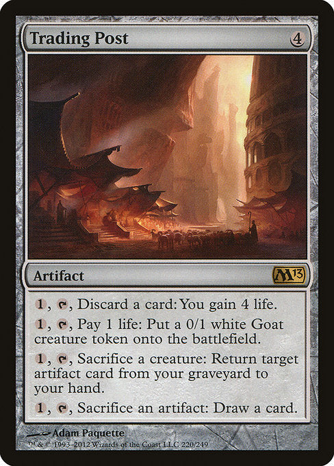 (英)【Foil】交易所 / Trading Post【M13】 No.220