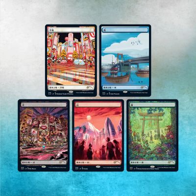 (日)The Tokyo Lands 【BOX】 ※発送方法は「ゆうパック」を選択してください。