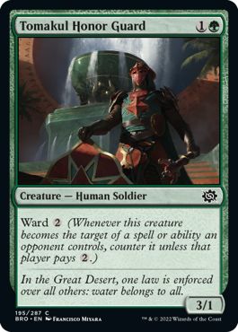 (英)【Foil】トマクルの儀仗兵 / Tomakul Honor Guard【BRO】 No.195