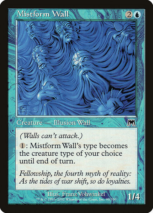 (英)【Foil】霧衣の壁 / Mistform Wall【ONS】 No.099