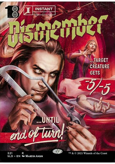 (英)四肢切断 / Dismember【SLD】 Monster Movie Marathon No.321