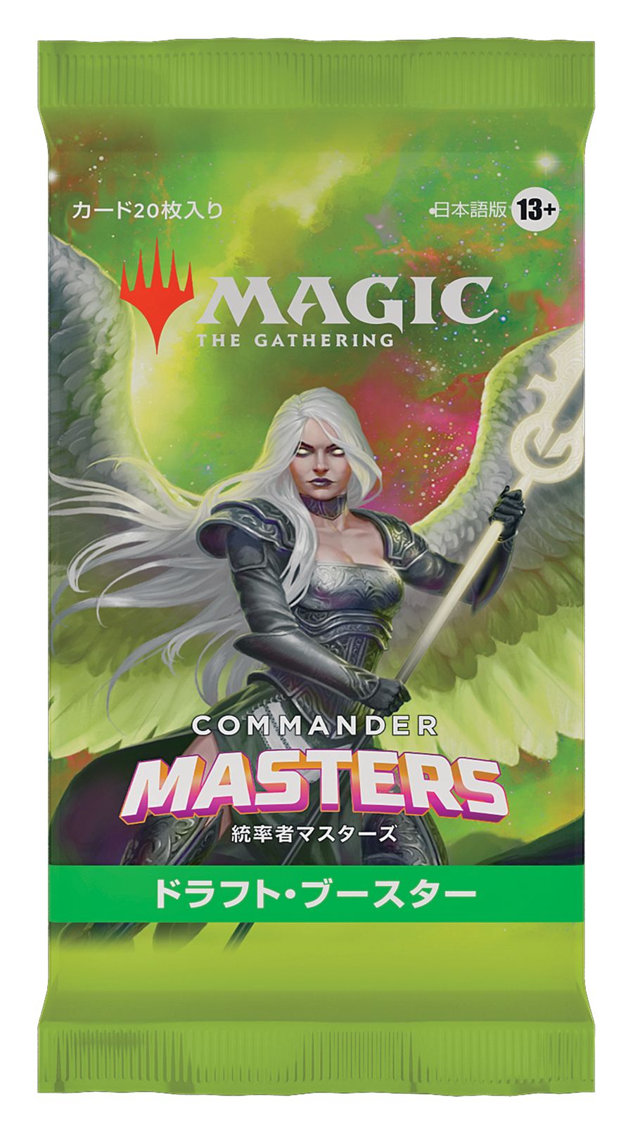 (日)統率者マスターズ ドラフト・ブースターパック / Commander Masters Draft Booster Pack【PACK】