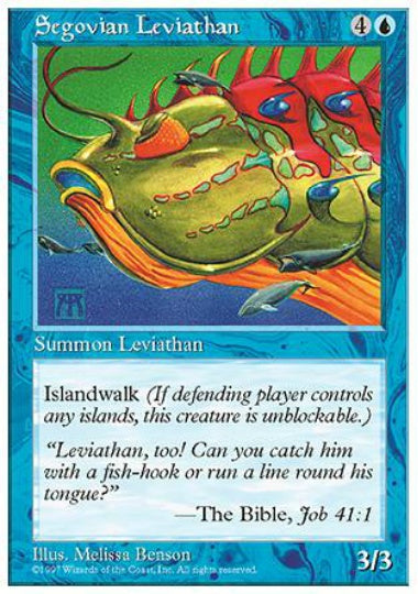 (英)セゴビアの大怪魚 / Segovian Leviathan【5ED】 No.122