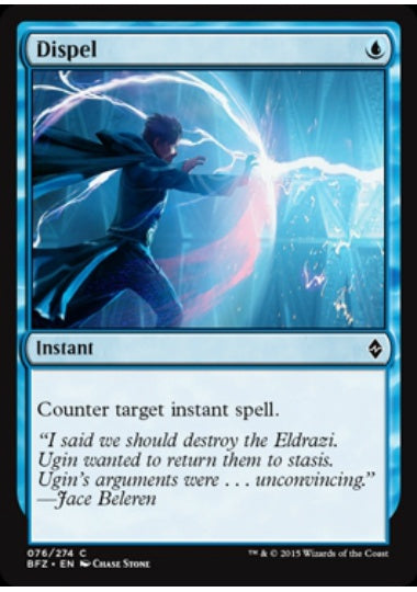 (英)【Foil】払拭 / Dispel【BFZ】 No.076