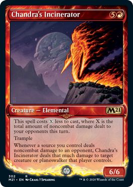 (英)チャンドラの焼却者 / Chandra's Incinerator ★ショーケース枠★ 【M21】 No.302