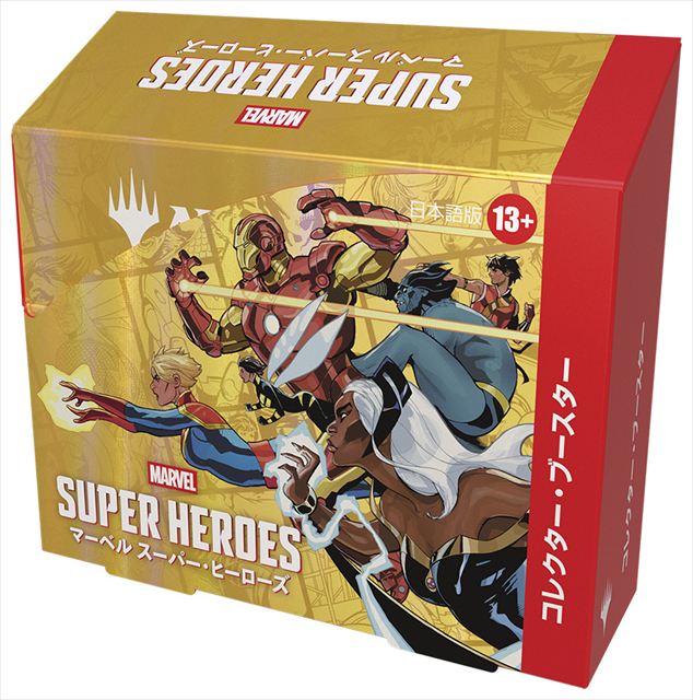 【予約商品】(日)『マジック：ザ・ギャザリング | マーベル スーパー・ヒーローズ』 コレクター・ブースターボックス / Magic: The Gathering | Marvel Super Heroes Collector Booster Box【BOX】 ※発送方法は「ゆうパック」を選択してください。