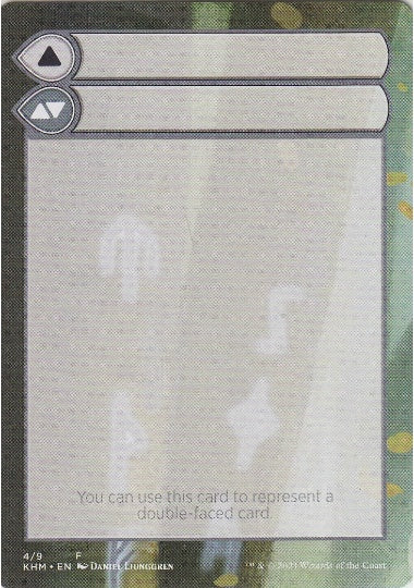 (英)モードを持つ両面カードの補助カード / Modal Double-Faced Card Helper【KHM-MDFC】 No.004