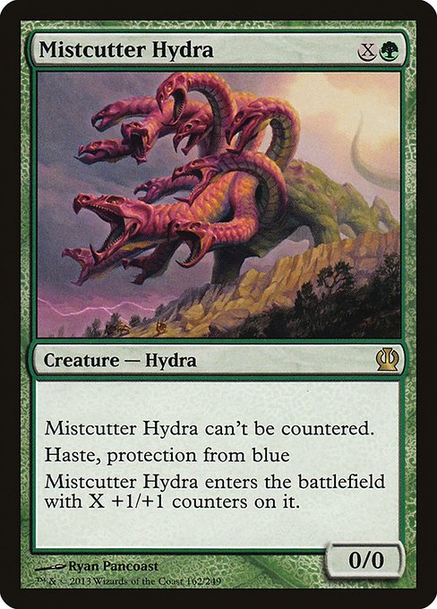 (英)霧裂きのハイドラ / Mistcutter Hydra【THS】 No.162