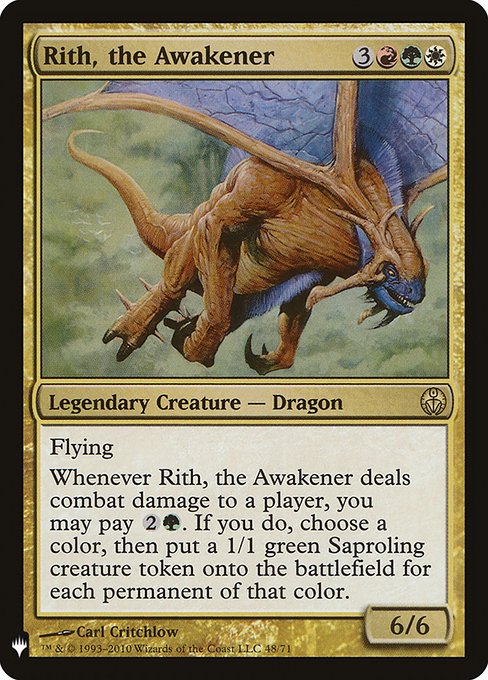 (英)煽動するものリース / Rith, the Awakener【MB1】 No.1476