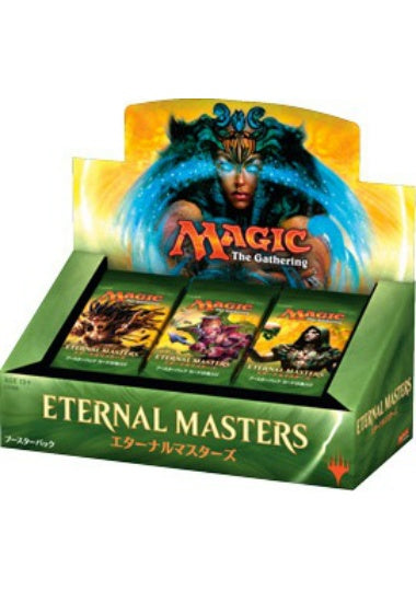 ボックス販売 商品一覧 | MtG通販サイト【Cardshop Serra】