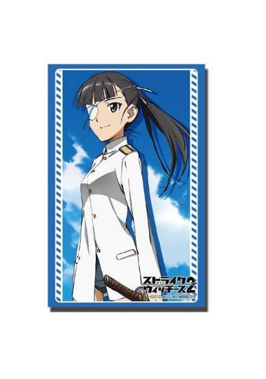 【サプライ】 ブシロードスリーブコレクションHG Vol.238 ストライクウィッチーズ2 『坂本美緒』 ※5個以上購入の場合、発送方法は「ゆうパック」を選択してください。
